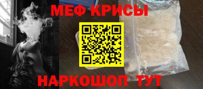 a pvp Тула