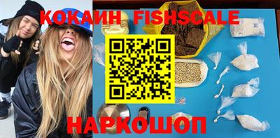 a pvp Тула