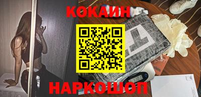кокаин колумбия Туймазы