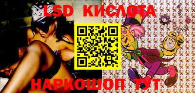 кокаин колумбия Тара