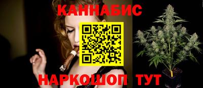 кокаин колумбия Тара