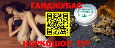кокаин колумбия Тара
