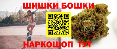 первитин Тулун