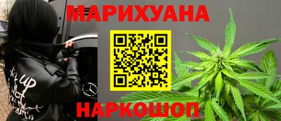 первитин Тулун