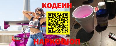 a pvp Тула