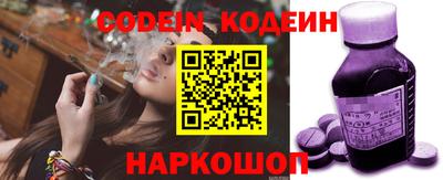 кокаин колумбия Туймазы