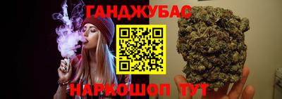 Альфа ПВП Татарск