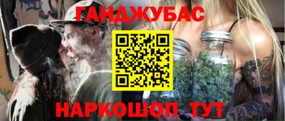 кокаин колумбия Тара