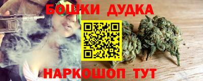 кокаин VHQ Тверь