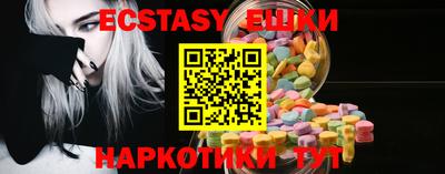 кокаин колумбия Туймазы