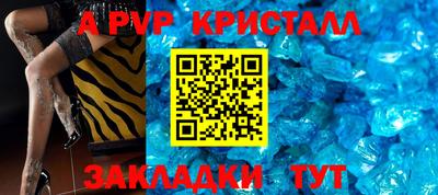 кокаин VHQ Тверь