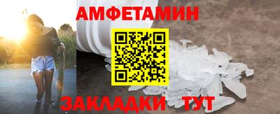 кокаин колумбия Туймазы