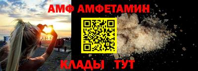 a pvp Тула