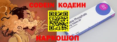 кокаин колумбия Туймазы
