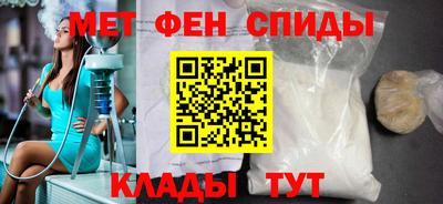 кокаин VHQ Тверь