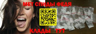 кокаин VHQ Тверь