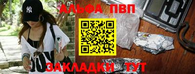 кокаин VHQ Тверь