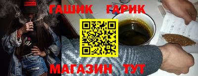 кокаин VHQ Тверь