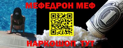 кокаин колумбия Туймазы