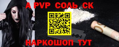 кокаин колумбия Туймазы