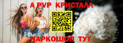 кокаин колумбия Туймазы