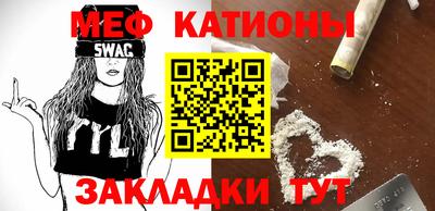 кокаин колумбия Туймазы