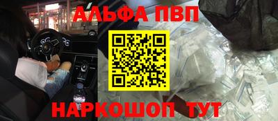 кокаин колумбия Туймазы