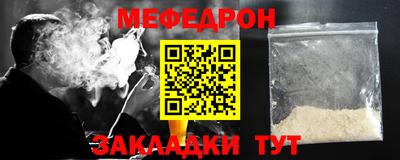 кокаин колумбия Туймазы