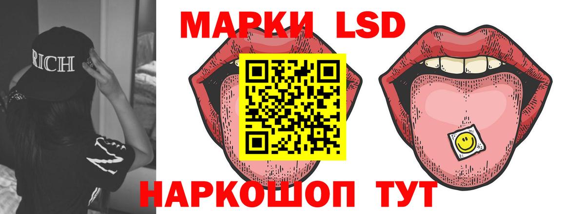 COCAIN  Вход с VPN  Бошки Шишки  Канабис  Новосибирск  АМФ кристаллы  Codein  ГАШ  Мефедрон  